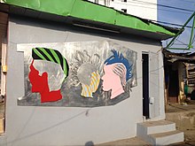 220px-Boris_Nzebo,_Têtes_de_rêve_01